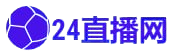 中乙足球联赛直播_中乙直播最新消息